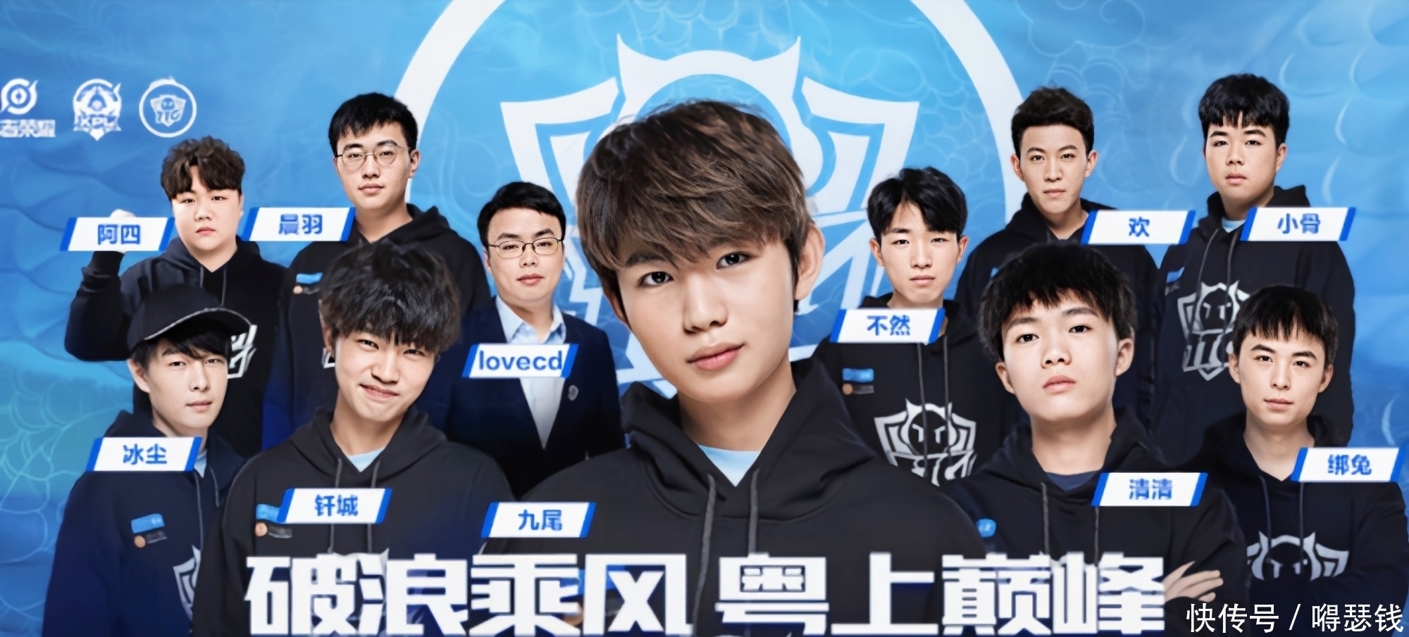 现了全面突