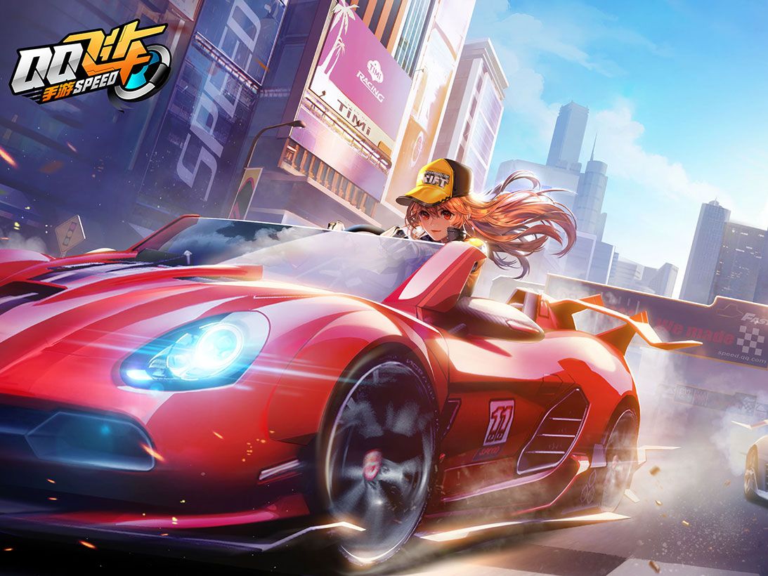 这份狂热就 这份狂热就