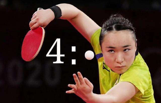 曼联与纽卡斯尔的比赛中，红魔0-2失利，卡塞米罗错失良机.