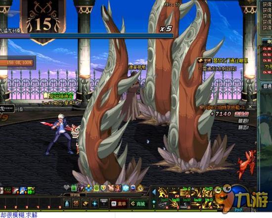 丘天：G5逆转获胜关键在心态 系列赛回到北京很兴奋希望再拿下一场胜利