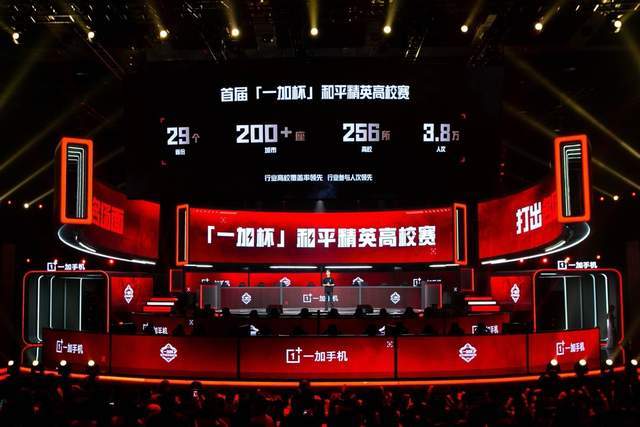 [高尔夫]中国排名：金子豪攀升到第三位 李昊桐153位领衔.