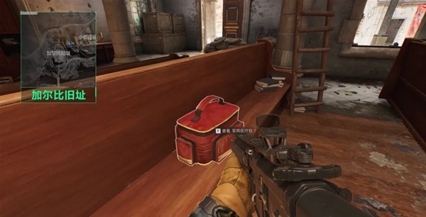 NBA内部人士称东契奇不应与湖人续约：对一支球队没有忠诚度