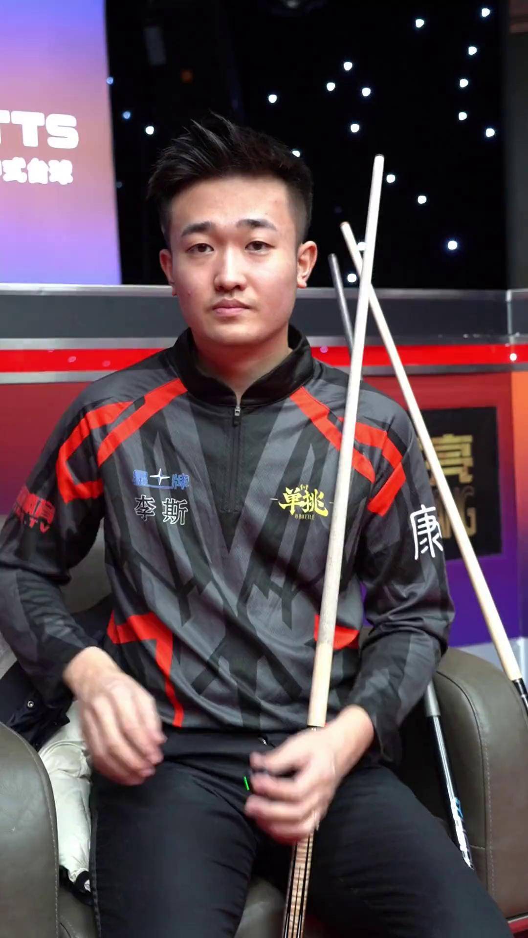 体能训练 体能训练