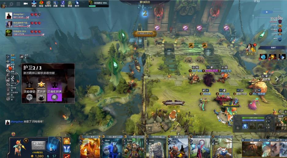 式的成败 式的成败