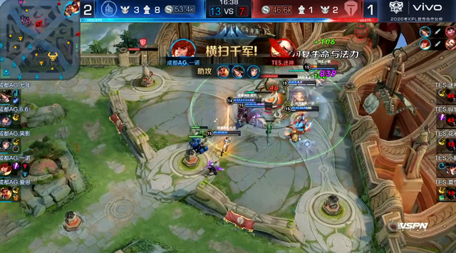 力派球员 力派球员