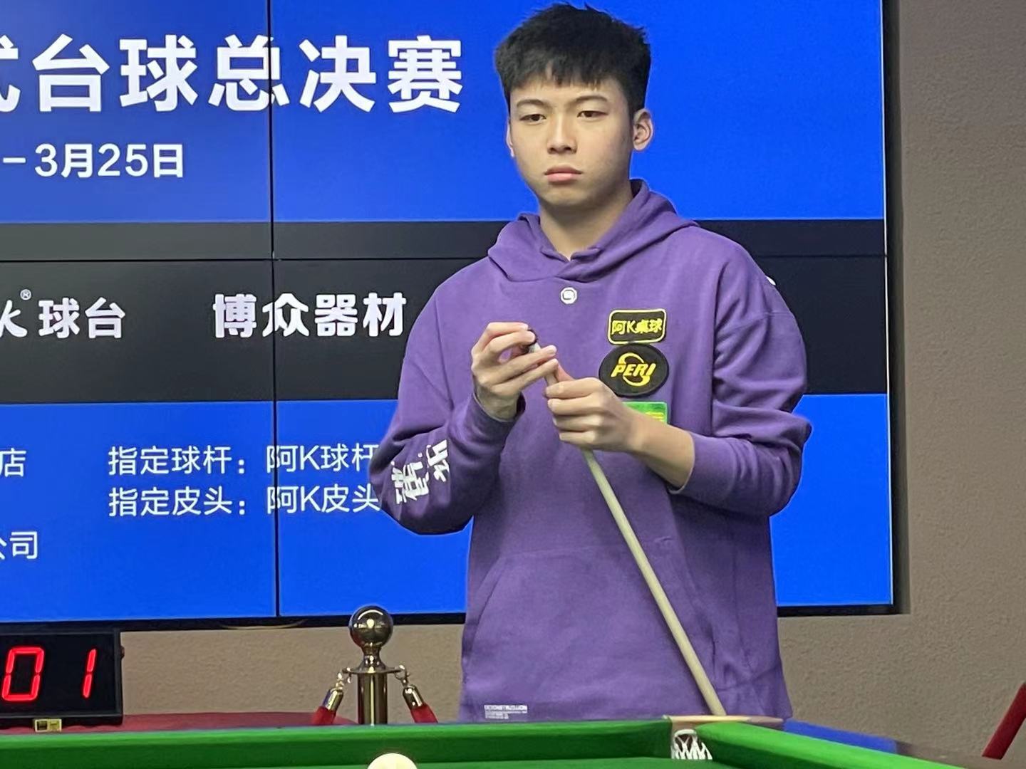 强劲的追赶 强劲的追赶