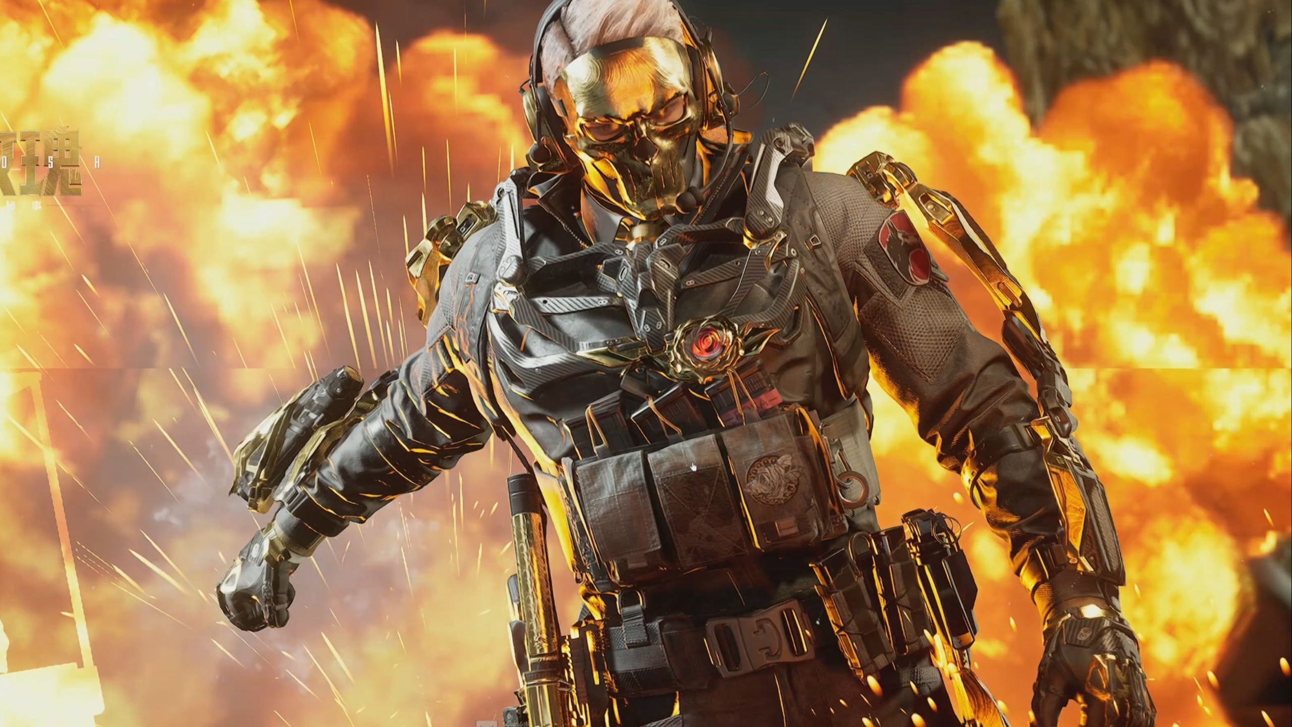 比赛的公平 比赛的公平