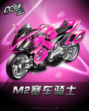 在距离三分 在距离三分