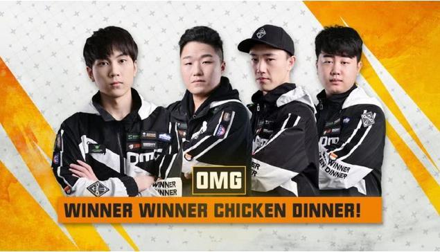 尤文報價庫普梅納斯5000至5300萬歐元 總金額可能高達6000萬.