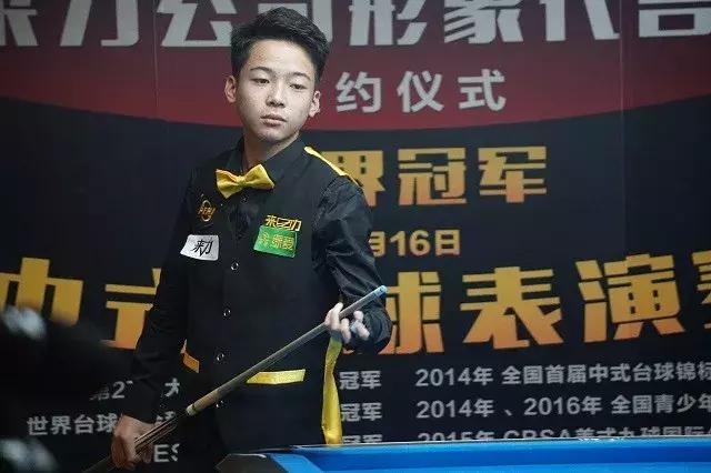 本季常规赛 本季常规赛