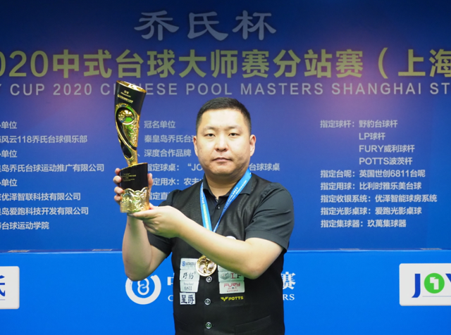 我排除等机 我排除等机